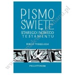 PISMO ŚWIĘTE - BIBLIA PAPIESKA - format A4, złocone brzegi
