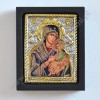 MATKA BOŻA NIEUSTAJĄCEJ POMOCY - ikonka 6.2 x 7.5 cm - 85637