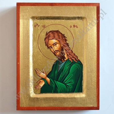 ŚWIĘTY ANDRZEJ - ikona 14 x 18 cm - 85277