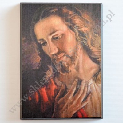 PAN JEZUS - ikona 21.2 x 29.8 cm - 63673
